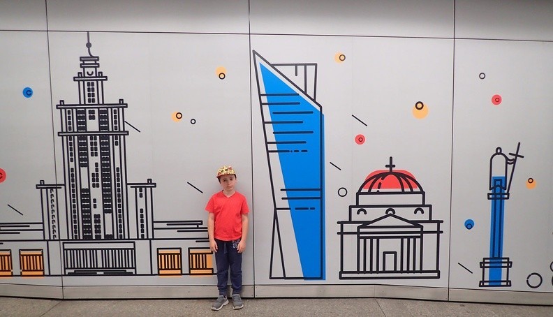 51-P7170154 -- Zagubienie w wielkim mieście